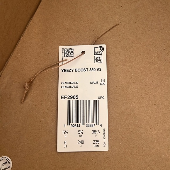 Adidas Yeezy350 V2 Size 6 Box; Box Only - Picture 7 of 7
